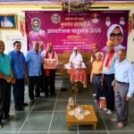 चंचल नहीं, शाश्वत संपदा की चाह रखें, कर्मों की बीमारी का उपचार धर्मसंघ मेंःसाध्वी विद्युतप्रभा