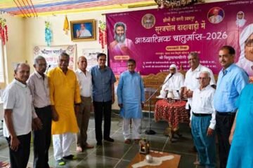 रक्षाबंधन का संदेशःरिश्तों की रक्षा से आगे धर्म और जीवन की रक्षा जरूरी-साध्वी विद्युतप्रभा श्रीजी