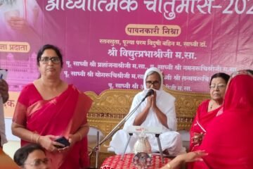 हर आत्मा परमात्मा बने, करुणा और अपनत्व का भाव जगाना ही जीवन का उद्देश्यःसाध्वी विद्युत प्रभा