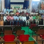 महाराणा भूपाल कॉलेज पूर्व छात्र परिषद स्नेह मिलन में स्वास्थ्य एवं पोषण पर विशेषज्ञ संवाद