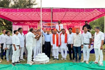 उदयपुर जिला स्तरीय छात्रा खो-खो खेलकूद प्रतियोगिता का उदघाटन