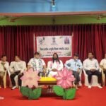 11वें राष्ट्रीय आयुर्वेद दिवस पर जनजागरूकता का संदेश