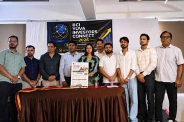25 स्टार्टअप के सपनों को मिलेगा निवेश का पंख, आरंभ निवेशक संपर्क 2026 में 10 करोड़ तक के फंडिंग अवसर