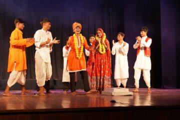बाल रंग उत्सव के प्रथम दिवस ‘मैं बोझ नहीं, भविष्य हूँ’ और ‘जामुन का पेड़’ ने दिया सामाजिक जागरूकता का संदेश