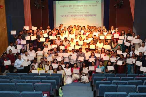 सीसीआरटी की 22 दिवसीय आमुखीकरण कार्यशाला दिल्ली में संपन्न, उदयपुर से भी शामिल हुए प्रतिभागी