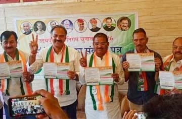 नगर निगम चुनाव-2026: संकल्प पत्र जारी करते हुए कांग्रेस ने भाजपा बोर्ड पर लगाए बदहाली के आरोप