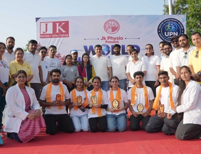 विश्व फिजियोथेरेपी दिवस पर उदयपुर फिजियोथेरेपी नेटवर्क ने आयोजित की भव्य मैराथन