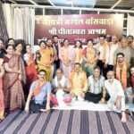 बांसवाड़ा : श्रीकृष्ण जन्माष्टमी पर श्री पीताम्बरा आश्रम में बहुआयामी आध्यात्मिक उत्सव