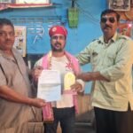हलवाई व्यापार कल्याण संघ में ललित साहू की नई जिम्मेदारी