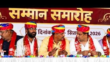 हलवाई समाज की एकजुटता पर जोर, जनवरी में होगा भव्य फूड फेस्टिवल
