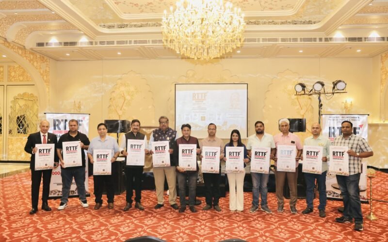 RTTF UDAIPUR ROADSHOW 2027 का उदयपुर में सफल आयोजन, पोस्टर का हुआ भव्य विमोचन