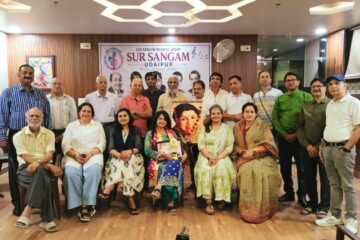 स्वर कोकिला लता मंगेशकर के 97वें जन्मदिन पर सुर संगम द्वारा स्वर सुमन अर्पित किए