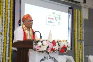 विवि में ‘अभियांत्रिकी, नवाचार और राष्ट्र निर्माण’ पर राष्ट्रीय मंथन