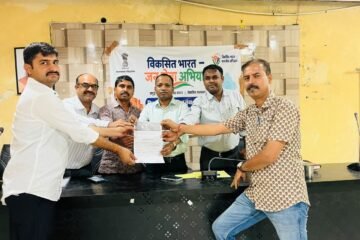 पराया की भागल में जल्द दौड़ेगा बीएसएनएल का 4जी नेटवर्क