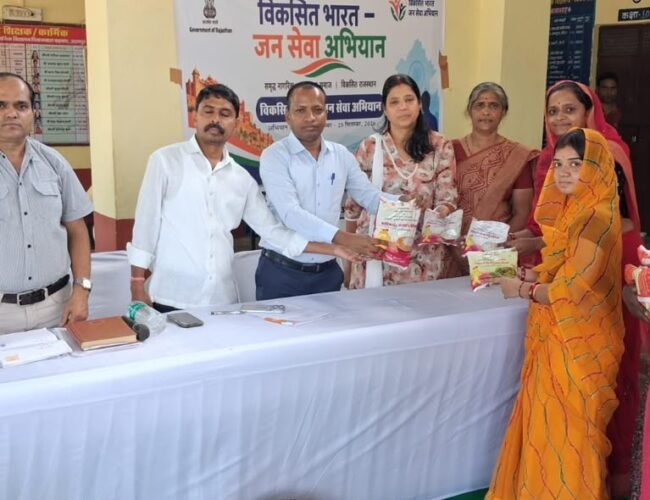 सेवा के जज्बे से बना योजनाओं तक हर आमोखास की पहुंच का सेतु