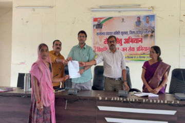 विकसित भारत जन सेवा अभियान में ग्रामीणों को मौके पर मिली राहत