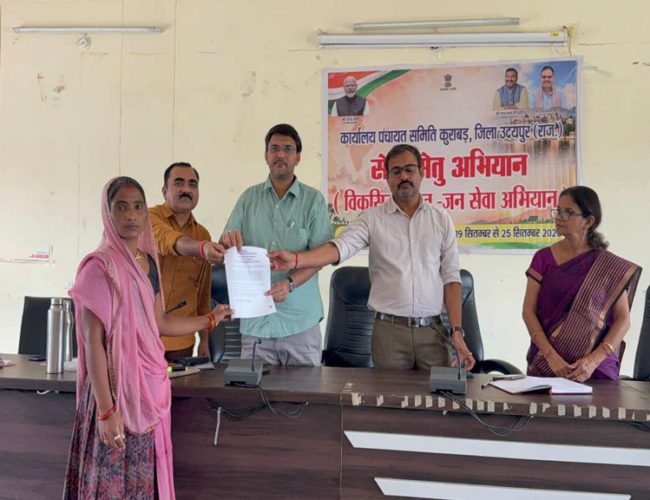 विकसित भारत जन सेवा अभियान में ग्रामीणों को मौके पर मिली राहत