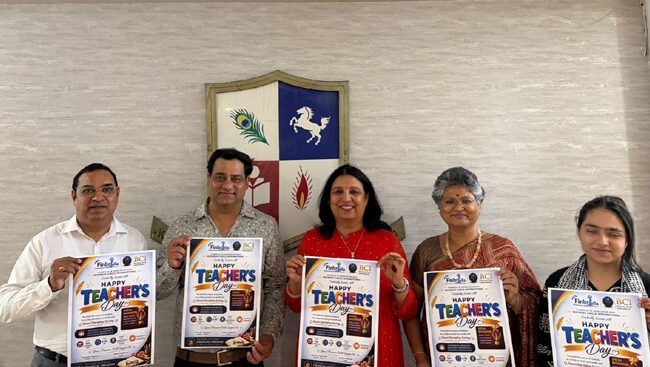 बीसीआई और फिनब्रेला मिलकर मनाएंगे ‘हैप्पी टीचर्स डे’, आज हुआ पोस्टर लॉन्च