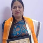 डॉ.ममता पानेरी को साहित्य श्री की मानद उपाधि