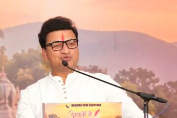 साधनों से नहीं, सही दृष्टि  से मिलती है सफलता : प्रशांत अग्रवाल