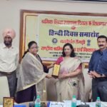 69 वें श्रमिक शिक्षा स्थापना दिवस पर संगोष्ठी का हुआ आयोजन