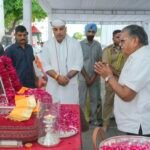 राजमाता साहिबा विजयराज कुमारी मेवाड़ को श्रद्धांजलि अर्पित करने उमड़ा जनसमूह