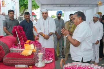 राजमाता साहिबा विजयराज कुमारी मेवाड़ को श्रद्धांजलि अर्पित करने उमड़ा जनसमूह