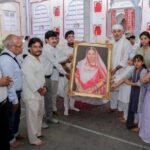 राजमाता साहिबा की स्मृति में बैठक सभा का अंतिम दिन