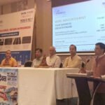 पर्यटन का स्वरुप बदल रहा है, होटल व्यवसायियों को इसके लिए तैयार रहना होगा – डॉ आचार्य
