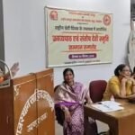 राष्ट्रीय बेटी दिवस पर काव्य पाठ और सम्मान समारोह आयोजित