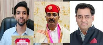 हलवाई बंधुओं का सम्मान समारोह