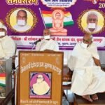 अहिंसा का आचरण ही जीवन को बनाता है सार्थकःडॉ. सुरेन्द्र मुनि