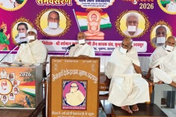 अहिंसा का आचरण ही जीवन को बनाता है सार्थकःडॉ. सुरेन्द्र मुनि