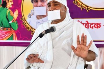 शाश्वत आत्मा के अलावा संसार में सब कुछ अशरण, मोह छोड़ निर्माेही बनने का करें अभ्यासः डॉ. राजेन्द्र मुनि