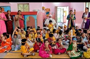 कान्हा के रंग में रंगा जैनाचार्य श्री देवेंद्र पब्लिक स्कूल, नन्हे-मुन्नों ने कृष्ण-राधा बन मनाया जन्माष्टमी पर्व