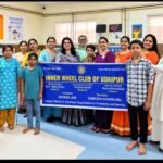 सिकल सेल मरीजों की मदद को आगे आया इनर व्हील दीवास, दवाइयों से लेकर चिकित्सा उपकरण तक किए उपलब्ध