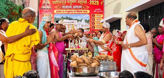 उत्तम त्याग धर्म का संदेशः मोह, राग-द्वेष और अहंकार छोड़कर करें निस्वार्थ दान