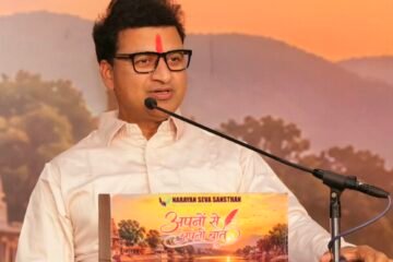 भगवान तक पहुंचने के लिए निष्कपट श्रद्धा, समर्पण और सच्चा भाव जरूरी : प्रशांत अग्रवाल