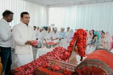राजमाता साहिबा विजयराज कुमारी जी मेवाड़ को गणमान्यजनों ने दी श्रद्धांजलि