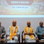 हाराणा प्रताप के गौरव को शिवाजी महाराज जैसी जनश्रद्धा से जोड़ना होगा: निम्बाराम