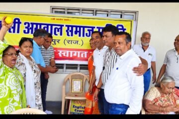 खेल मैदान में गूंजा अग्रसेन जयंती का उत्साह, 300 से अधिक समाजजनों ने दिखाया दमखम