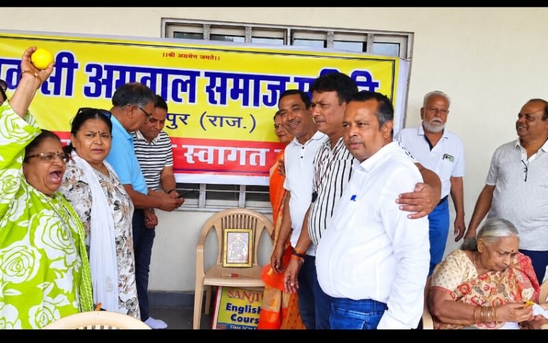 खेल मैदान में गूंजा अग्रसेन जयंती का उत्साह, 300 से अधिक समाजजनों ने दिखाया दमखम