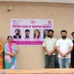 1500 मंदिर और ऐतिहासिक बावड़ियों के जीर्णाेद्धार पर जयपुर में रोटरी क्लब दृष्टि को 19 को मिलेगा प्रतिष्ठित सम्मान