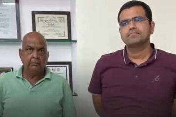 2 करोड़ रिश्वत केस: एएसपी ने सोने की घड़ी-बैंगल गायब की!