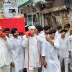 मेवाड़ राजघराने की विजयराज कुमारी का निधन