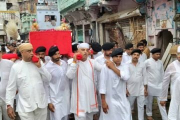 मेवाड़ राजघराने की विजयराज कुमारी का निधन