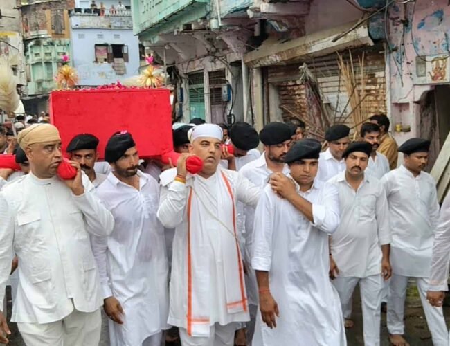 मेवाड़ राजघराने की विजयराज कुमारी का निधन