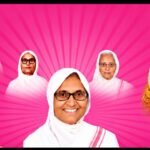 अपने लिए नहीं, संसार कल्याण के लिए जीना ही सच्चा परोपकारःसाध्वी विद्युतप्रभा श्रीजी