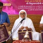 पर्युषण के बाद खुद से पूछें कि मेरे जीवन में कितना बदलाव आयाःसाध्वी विद्युतप्रभा श्रीजी
