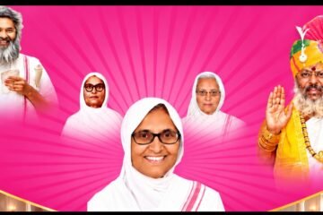 अपने लिए नहीं, संसार कल्याण के लिए जीना ही सच्चा परोपकारःसाध्वी विद्युतप्रभा श्रीजी